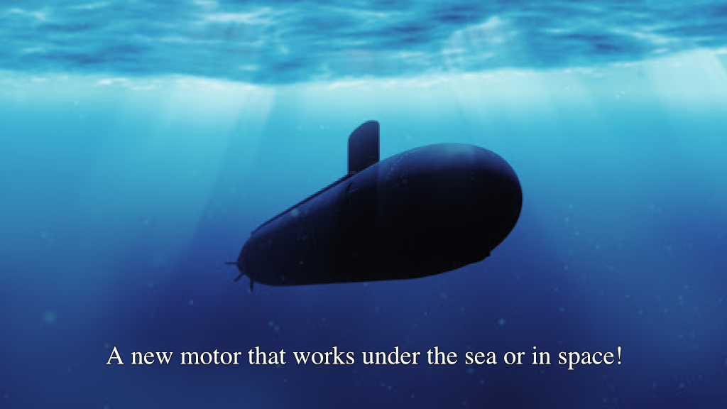 submarine